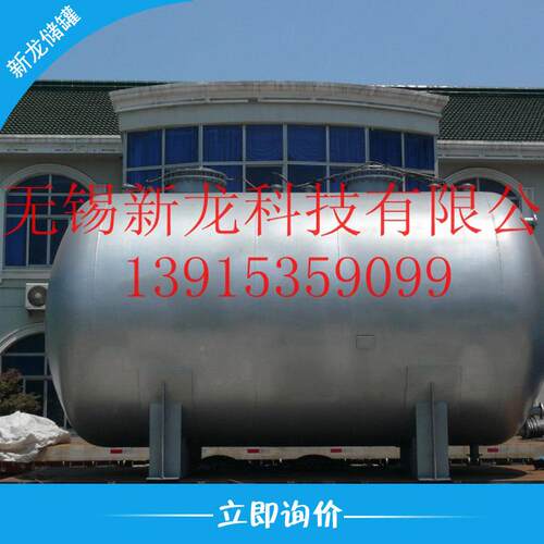 厂家供应钢衬塑管钢衬塑储道罐罐聚乙烯储全塑罐HDPE储PVC储罐