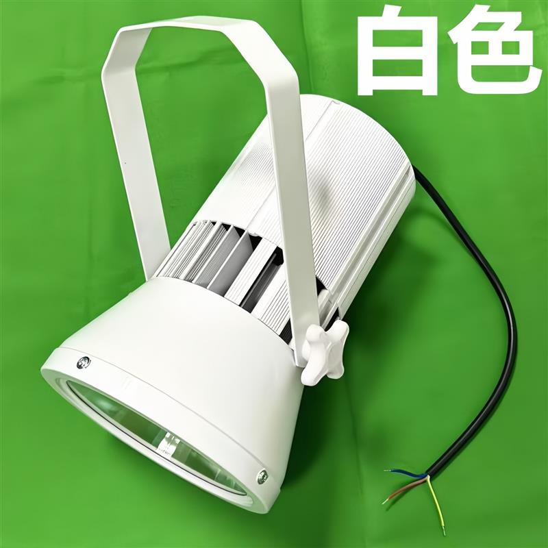 展览射灯展会灯LED大炮灯车展灯 舞台灯会展聚光灯展示厅灯展示灯