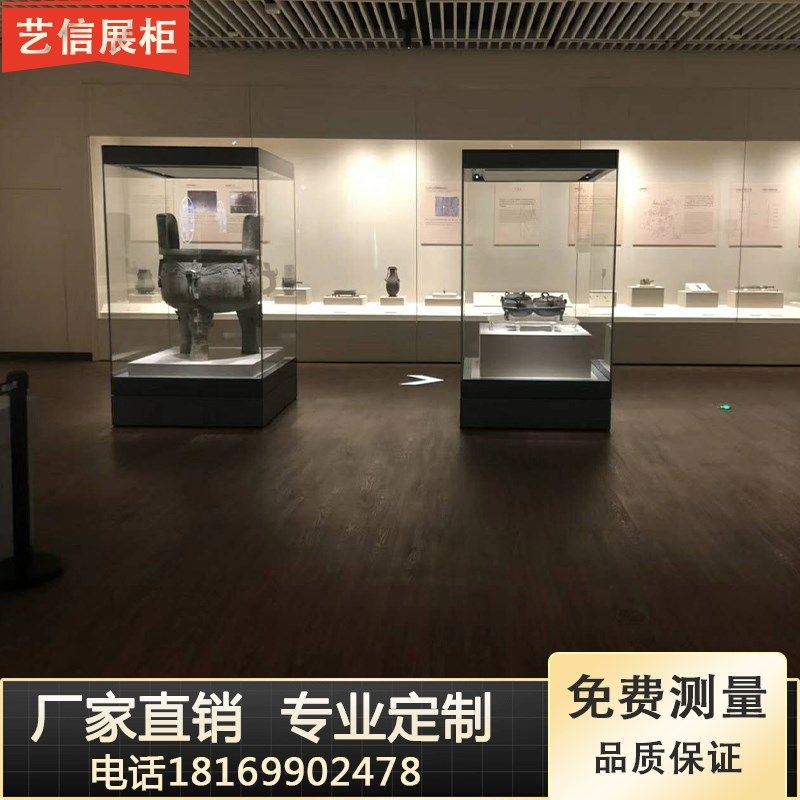 博物馆展柜恒温恒湿美术馆钢化超白玻璃柜古董文物独立柜展示柜