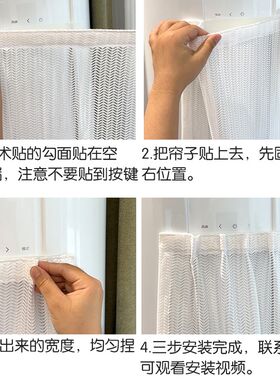 立式空调防尘帘圆筒空调柔风装饰帘挡风帘上下魔术贴免安装可拆洗