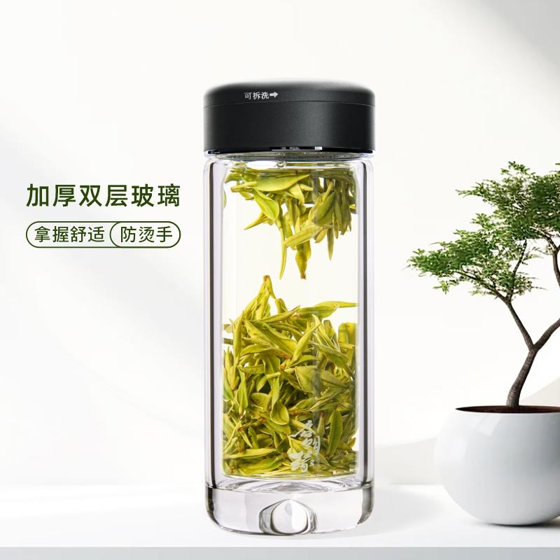 启明缘玻璃杯商务双层玻璃茶杯耐热随手杯办公车载水杯子免费刻字