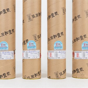 汪同和国内专用精制10张两米乘两米特皮正八尺匹丈二匹大规格宣纸