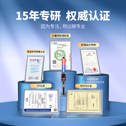 酒精检测仪测酒驾测试仪吹气式测量仪专用测酒器高精度排查棒交通