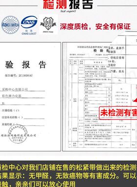 松紧带圆形松紧绳弹力绳高弹力裤子收缩带躺椅绳黑色跳皮橡筋拉绳