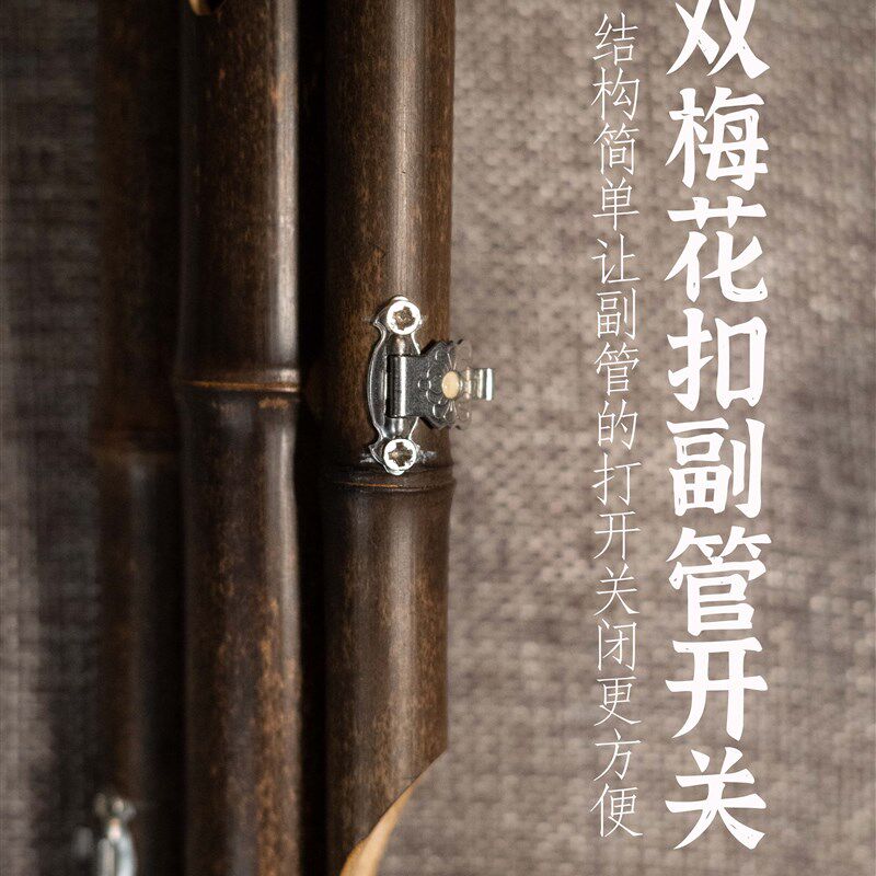 【春雨牌民族乐器】 初系列葫芦丝 初学入门葫芦丝精品民族乐器