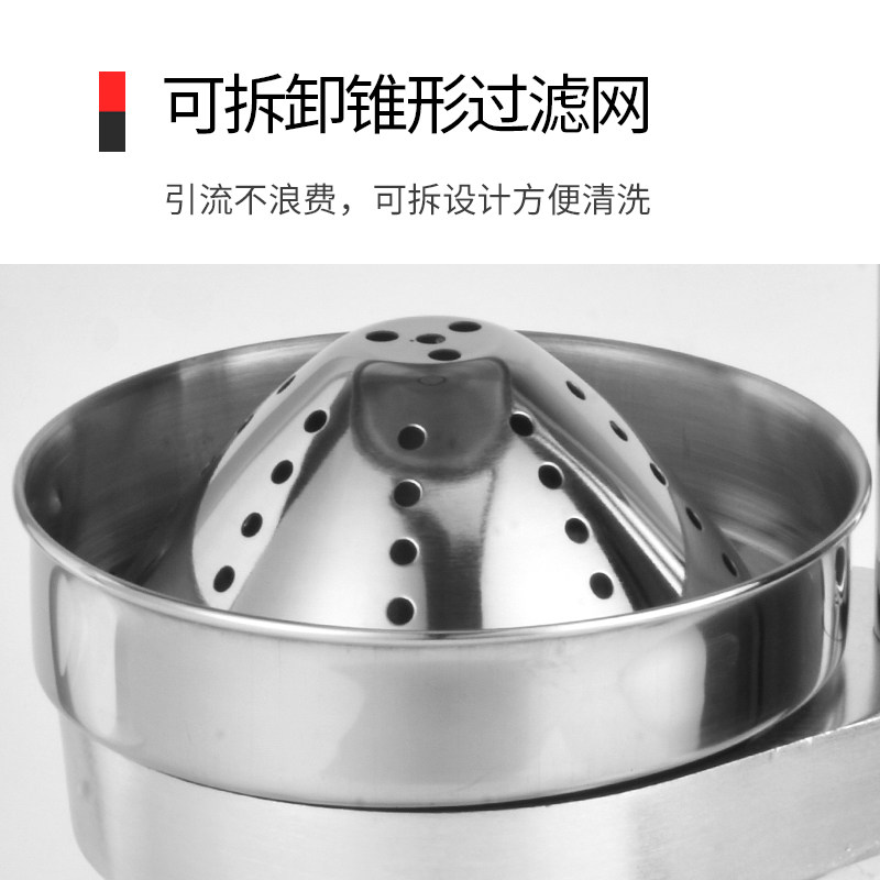 手动榨汁机商用不锈钢橙子压榨机挤水果炸石榴汁器果汁机家用压汁