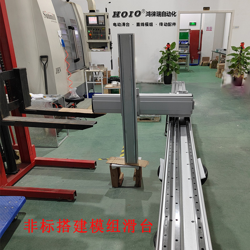 重载龙门桁架机械手搬运悬臂齿条齿轮三坐标直线导轨丝杆滑台模组