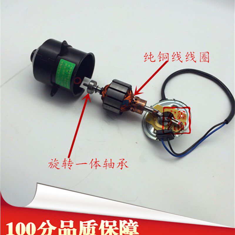 适用于夏利N3A+老款豪情美日优利欧水箱风扇电机 散热器电机纯铜