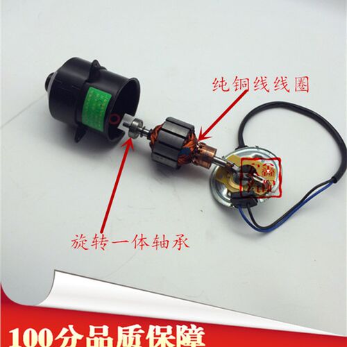 适用于夏利N3A+老款豪情美日优利欧水箱风扇电机 散热器电机纯铜