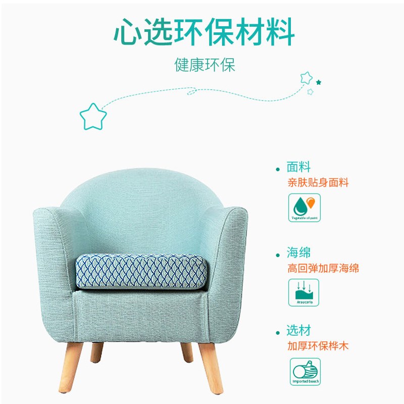 可拆洗儿童阅读角沙发幼儿园宝宝儿童房阅读区读书区双人小沙发