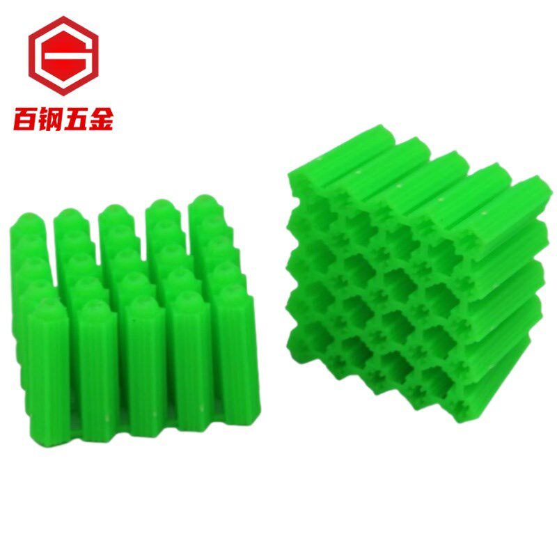 百钢绿色塑料膨胀管6厘8厘涨塞胀塞M6M8墙塞胶塞彭胀管胶栓胶粒