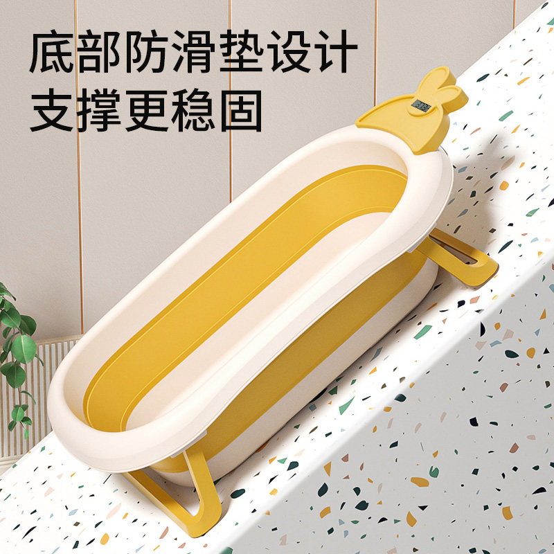 婴儿浴盆儿童洗澡盆可折叠加厚新生儿泡澡桶可坐躺浴桶浴床家用品