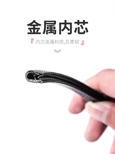 雅思兰领克车门防撞条适用于领克010203050609防撞免粘贴防蹭擦条