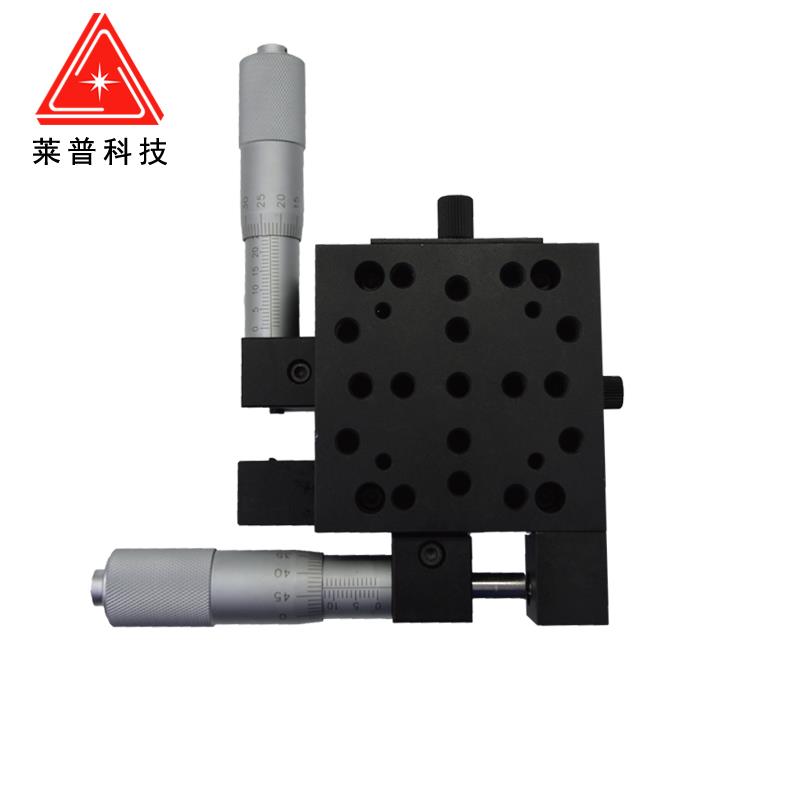 精密XY轴微调十字滑台手动位移工作台两维调整平移台实验调节平台