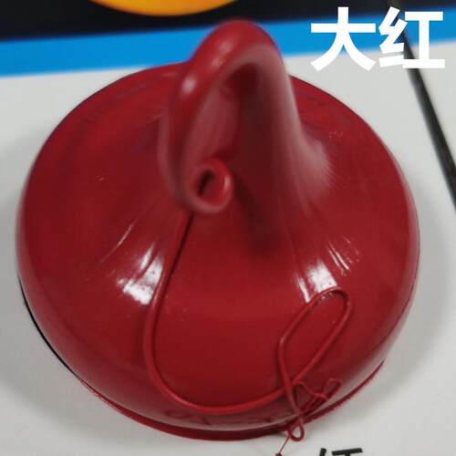 彩色玻璃胶红色结构胶防水防霉中性地板大红棕红深玫红收边美容胶