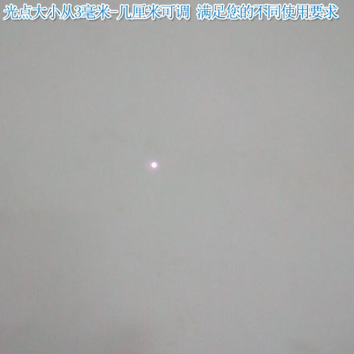 850nm1200mw可调红外激光器 点状一字线十字线不可见镭射灯激光头