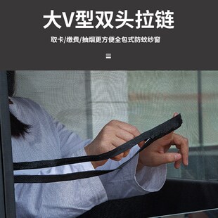 解放JK6配件大全JH5装饰J6G改装J6V驾驶室用品货车门防蚊虫纱窗帘