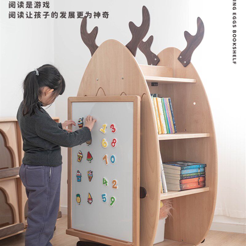 实木不倒蛋儿童书架落地简易玩具收纳架幼儿园绘本架家用宝宝书柜