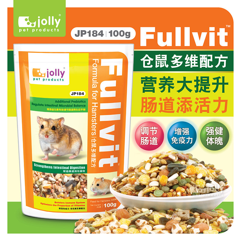 包邮 Jolly祖莉多维仓鼠粮金丝熊粮食 JP03营养主粮主食饲料 800g