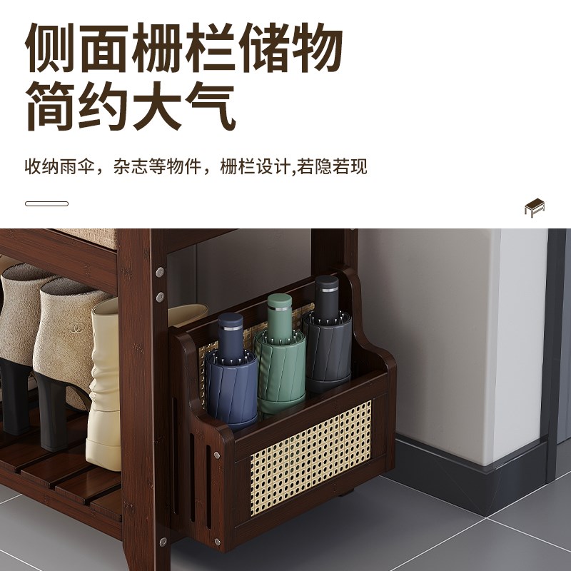 入户换鞋凳门口家用可坐鞋柜坐凳一体多功能储物穿鞋凳楠竹鞋架子