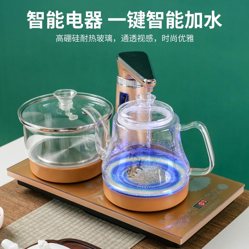 玻璃壶全自动上水电茶炉功夫茶具茶盘套装配件快速炉电热烧水壶