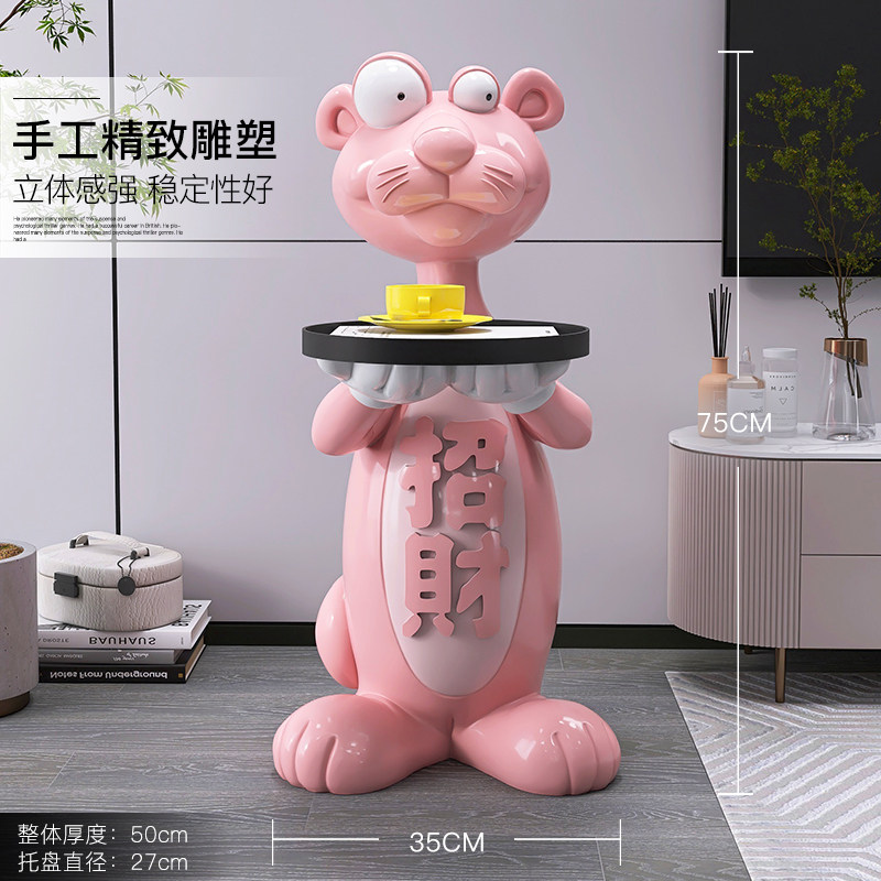 轻奢风玻璃钢材质落地摆件 招财豹主题创意家居饰品 开店乔迁礼物