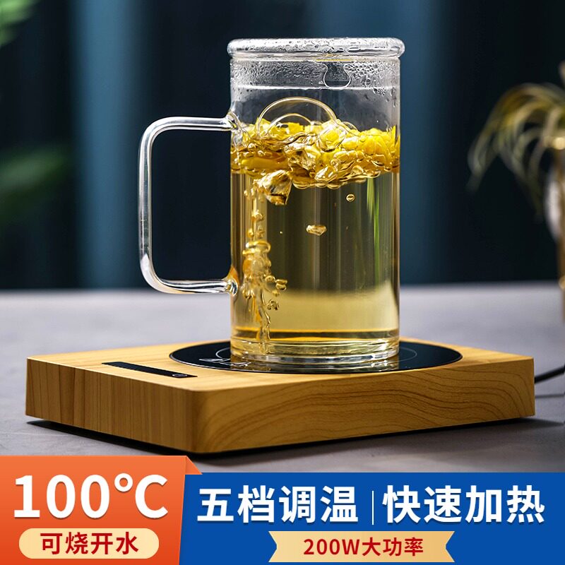 加热杯垫100度可烧水智能恒温保温底座水杯速热可调温家用温茶器