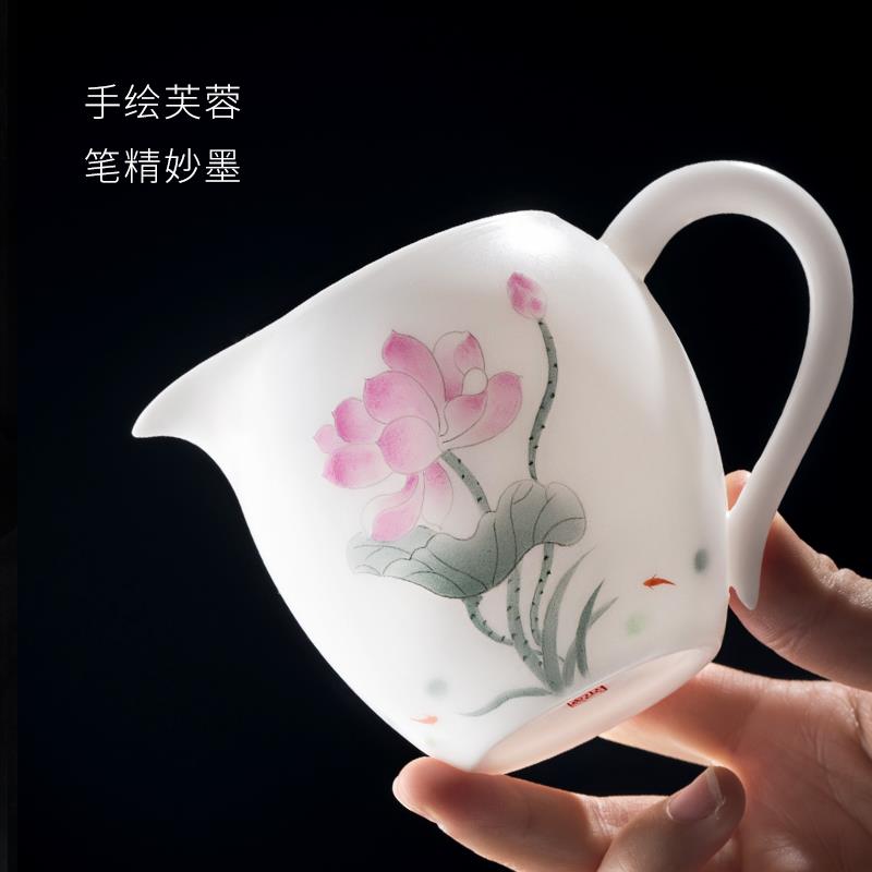 妙莲天香高档冰种玉瓷手绘出水芙蓉公道杯陶瓷茶具分茶器茶杯单个