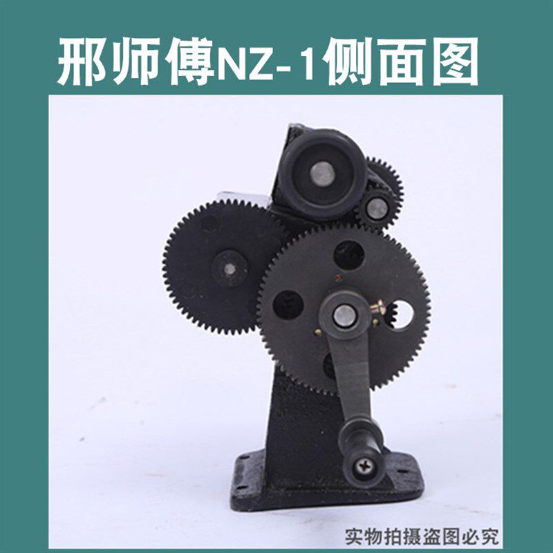 邢师傅手摇绕线机家用缠线器改装带夹头绕线机手动绞线器卷线机家