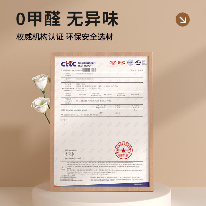 榻榻米软包墙围房间布置翻新自粘墙面装饰改造毛毡遮丑立体墙贴