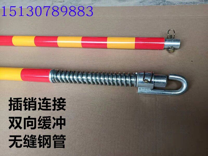 包邮重型拖车杠拖车绳拖车带钢制硬拖车硬牵引杠绳防追尾拖车杆