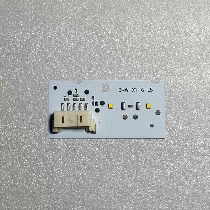 适用于16-19款宝马 X1 X2 F84 日行灯光源模块 LED日间行车灯光源