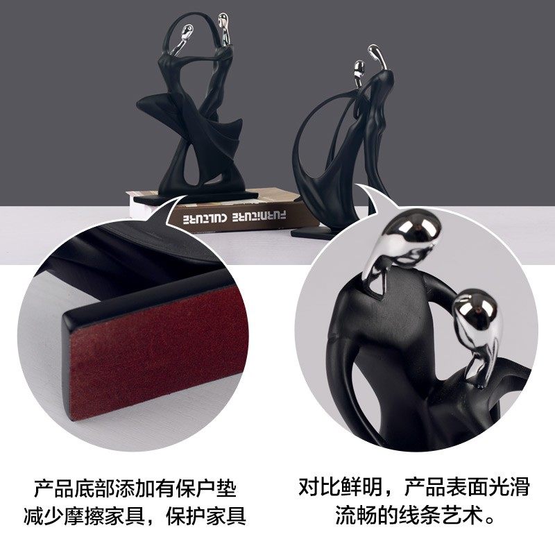 酒柜装饰品摆件创意北欧简约高挑舞者甜蜜拥抱家居饰品创意小摆件