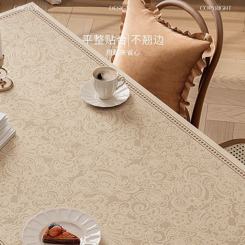 云卷云舒桌布免洗防油防水防烫餐桌垫茶几桌面保护垫子轻奢高级感