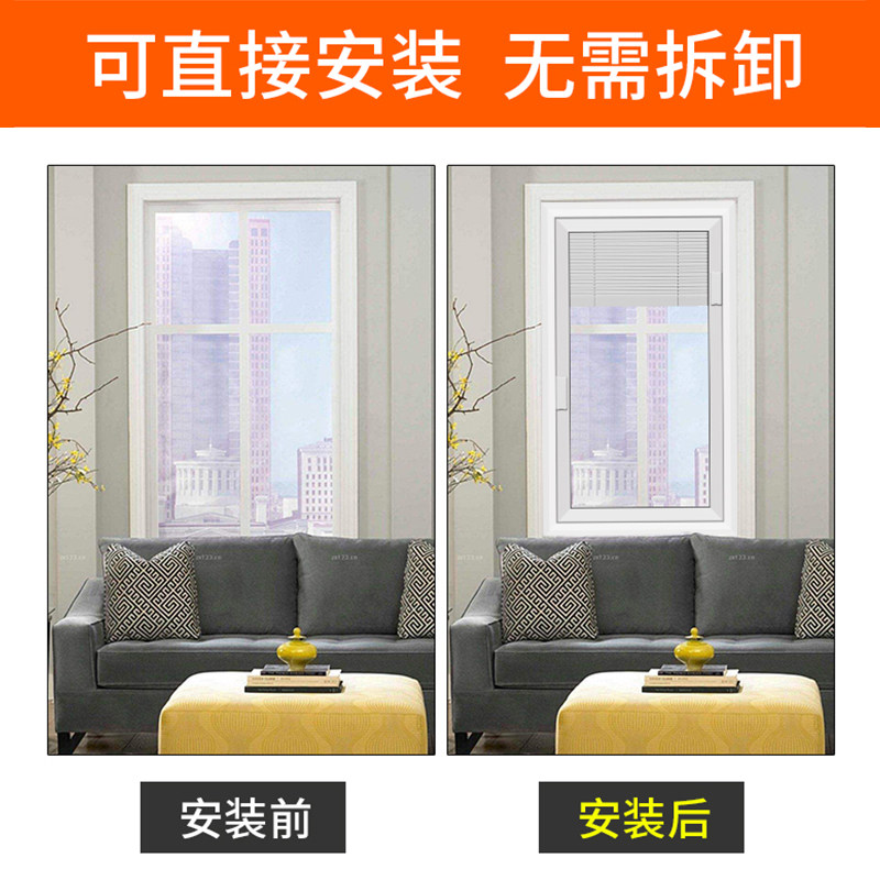 免打孔手动磁控百叶单玻璃窗铝合金内开窗中空家用卫生间厨房定制