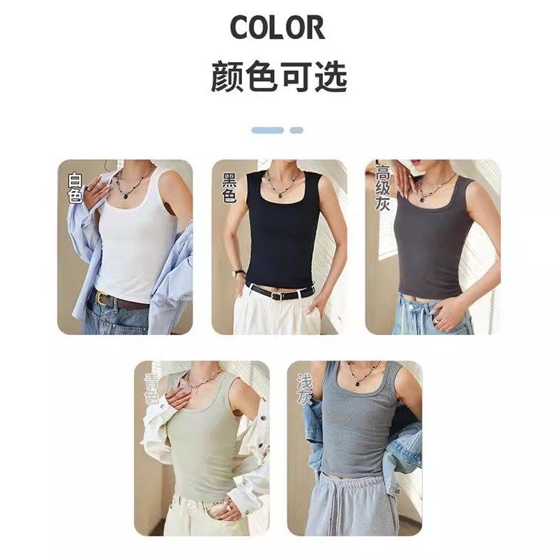 unii有你吊带背心女内搭夏打底一体外穿遮副乳纯棉宽肩带打底上衣