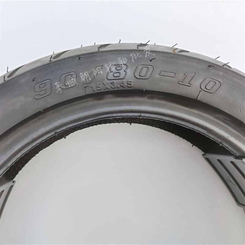 朝阳轮胎90/80-10电动车真空胎15X3.45大力神加强型四季热熔胎