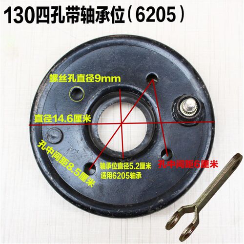 电动三轮车刹车盘总成130 刹车锅盖160/200/220刹车片180刹车锅子