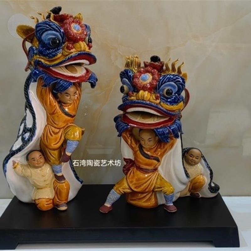 陶瓷醒狮黄飞鸿摆件饰品石湾公仔功夫醒狮特色旅游店铺开业纪念品