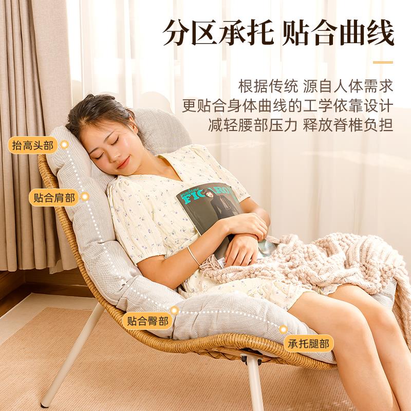 躺椅阳台小桌椅家用休闲摇椅靠背藤椅庭院沙发椅户外茶几桌椅组合