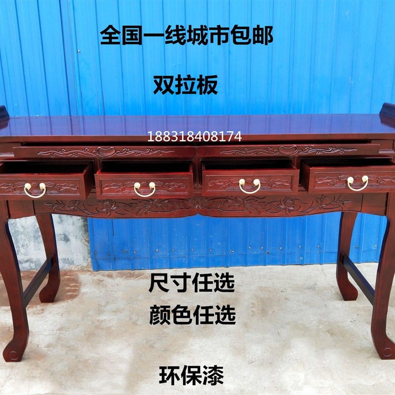 美蒂豪斯仿古供桌香火供台设计 榆木榫卯结构玄关佛桌神案