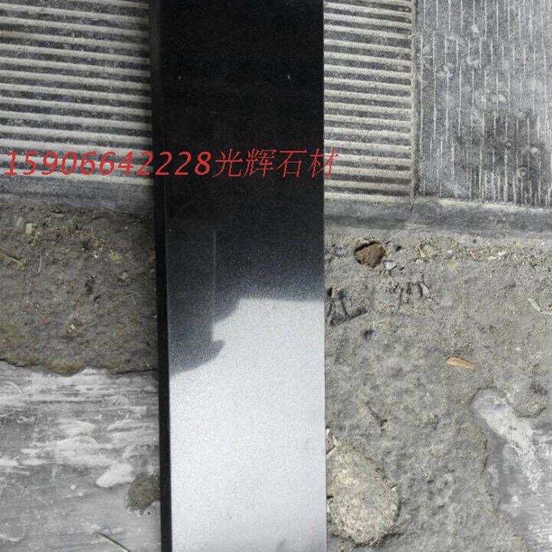 杭州光辉石材天然大理石中国黑门槛石 过门石 厨房台面 ,吧台