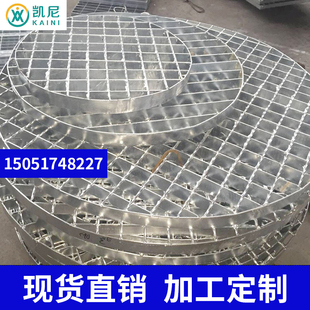 制钢制格栅板格栅板不锈钢盖板雨水防滑栅格热镀锌篦子格栅盖板