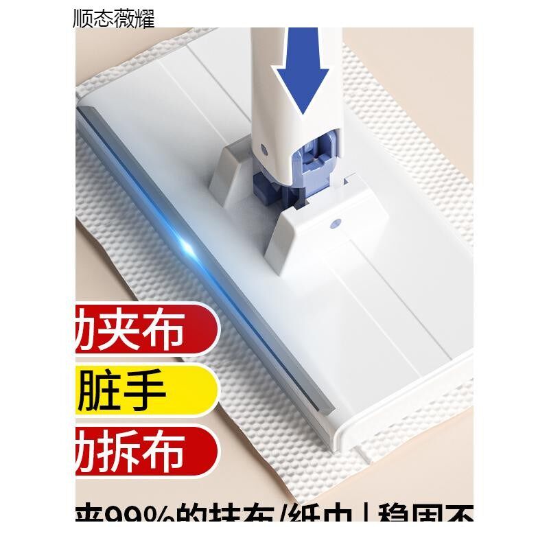随用洗脸巾迷你小拖把懒人拖把夹布洗面巾二次利用自动换纸拖地刮