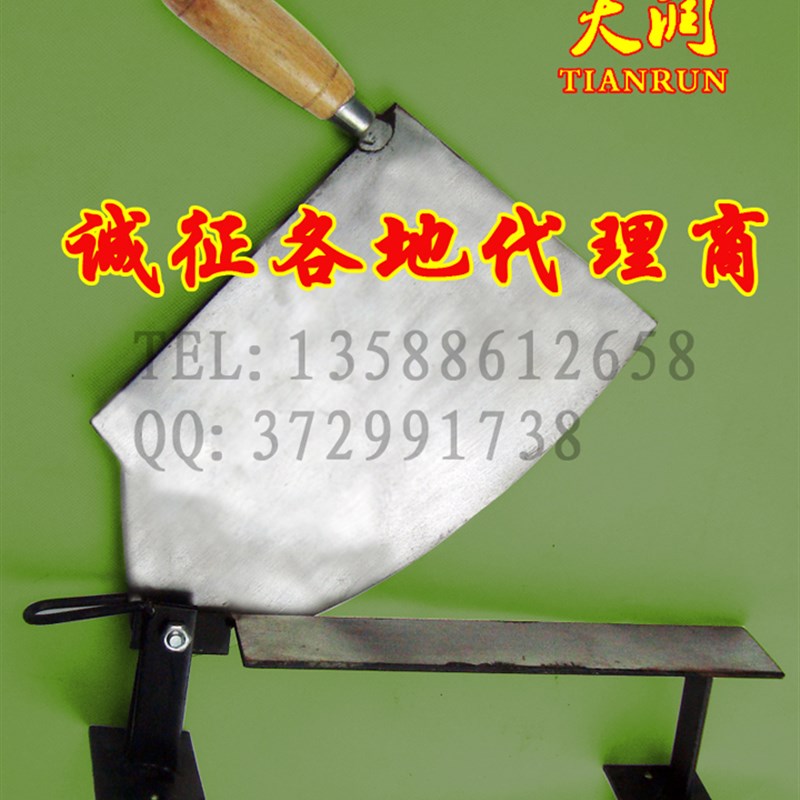特制全钢中药材铡刀手工切药中草药刀药材切片参类灵芝鹿茸玛卡