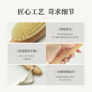 爱物极物猪鬃沐浴刷长柄软毛洗澡后背搓背刷身体干刷浴刷搓澡神器