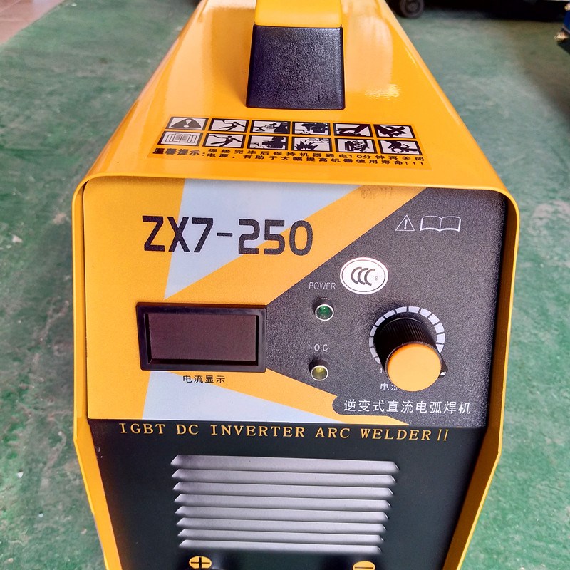 广州胜火ZX7-250焊机模块IGBT逆变直流电焊机两用双电压焊机包邮