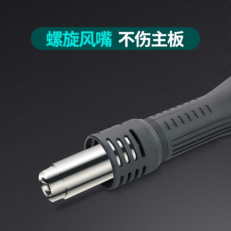 热风枪焊台二合一8586电烙铁858D数显调温拆焊台手机维修焊接工具