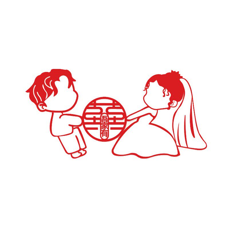喜字贴猫咪可爱卡通囍字无纺布结婚门贴婚礼窗户新房装饰婚庆
