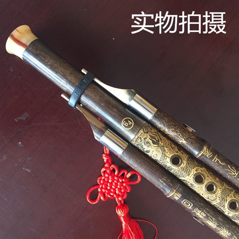 包邮葫芦丝乐器专卖初学舞台演奏型老紫竹 降B调 C小D F G调